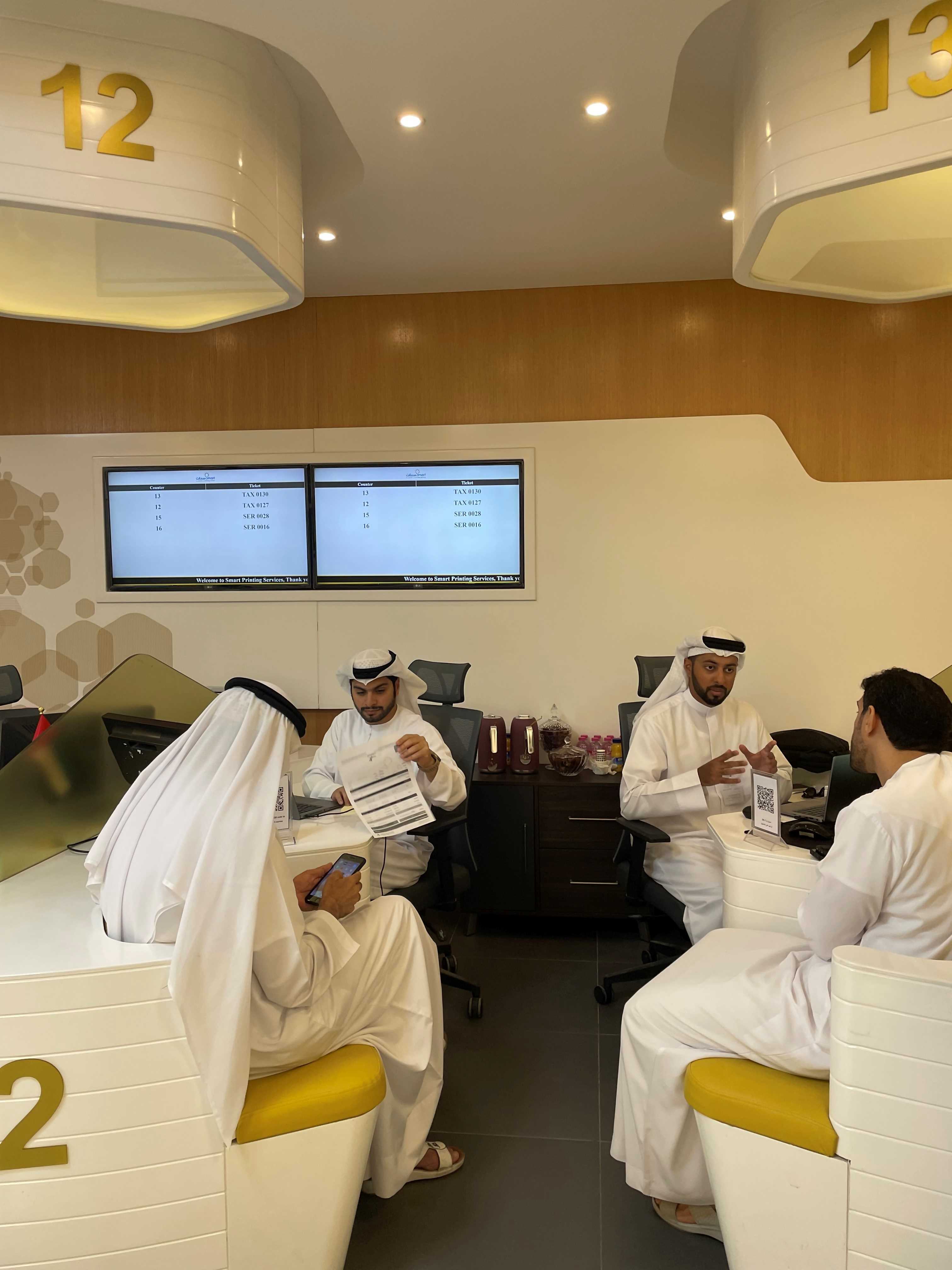 7 جولات في 5 شهور بمشاركة العديد من المعنيين بالنظام الضريبي "الاتحادية للضرائب" تواصل جولات "الدعم الضريبي" التوعوية في عجمان ورأس الخيمة